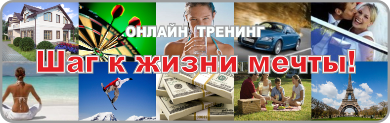 shapka-online